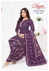 Garima Vol 12 By Mayur Cotton Printed Dress Material Wholesale Market In Surat